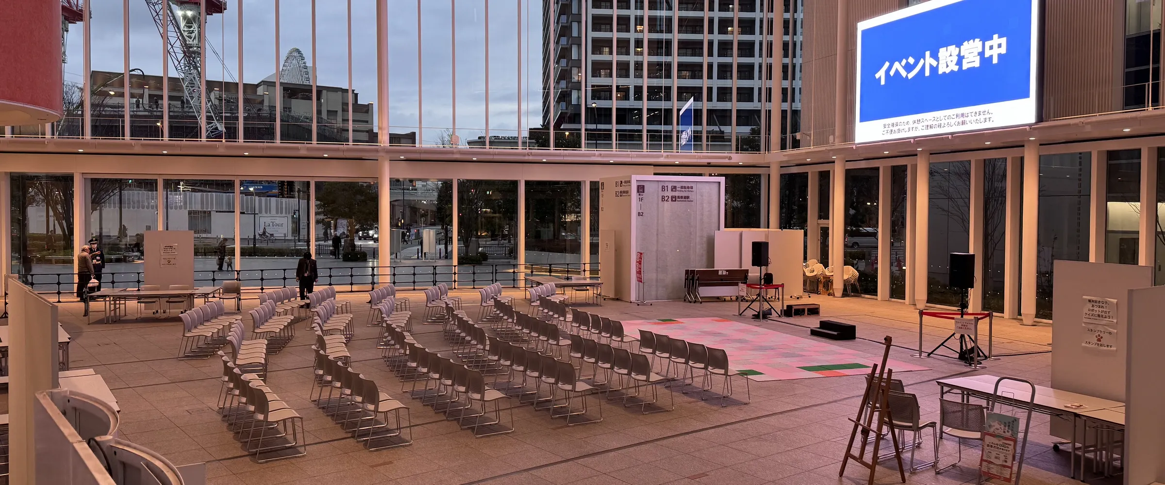 Благодійне шоу в Атріумі 2026