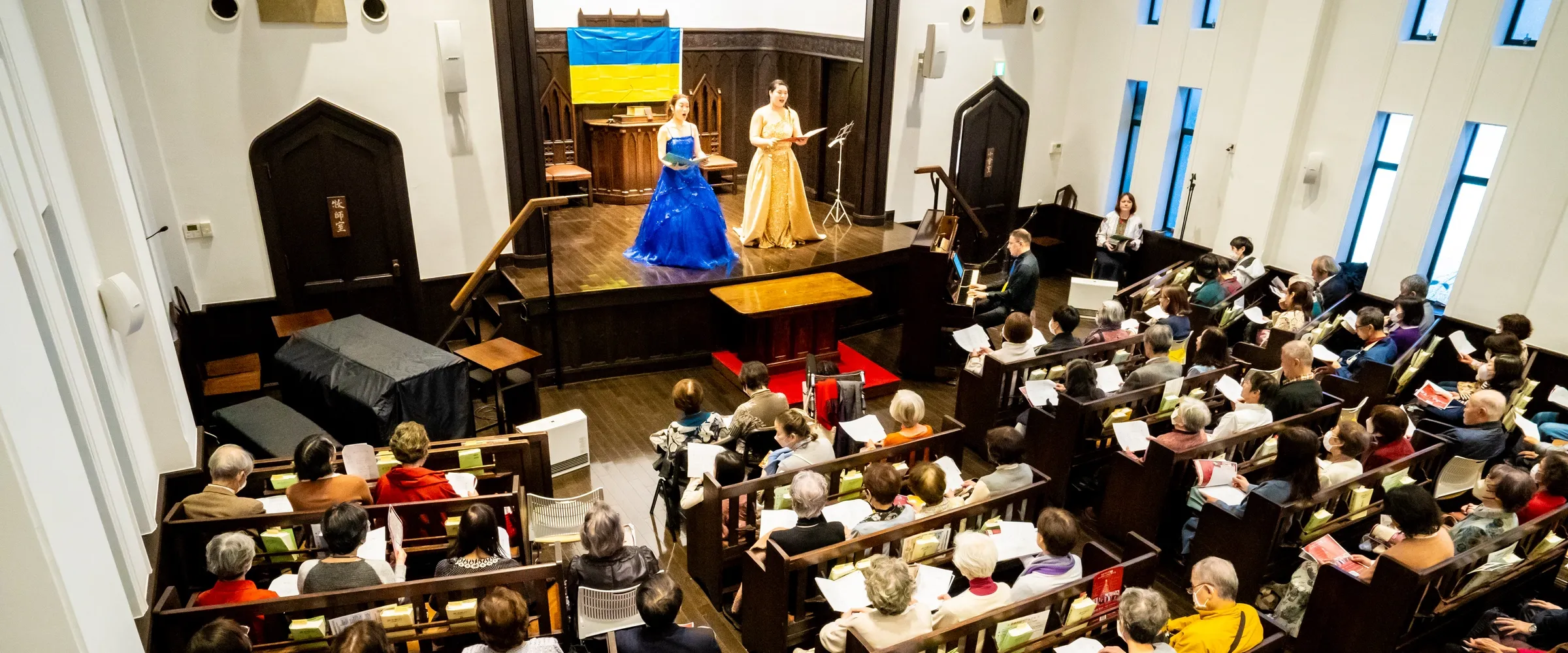 Charity Christmas concert for Artem Dunovsky at Yokohama Kaigan Church Charity Christmas concert for Artem Dunovsky at Yokohama Kaigan Church