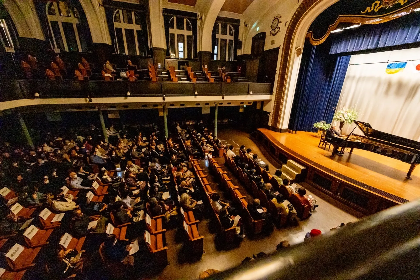 Danylo Saienko on stage at Yokohama Kaiko Kinen Kaikan