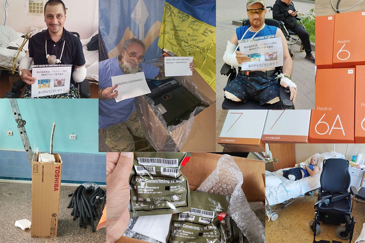 Collage showing humanitarian aid: electric wheelchairs, medical equipment, and support for Ukrainian soldiers with amputations Collage showing humanitarian aid: electric wheelchairs, medical equipment, and support for Ukrainian soldiers with amputations